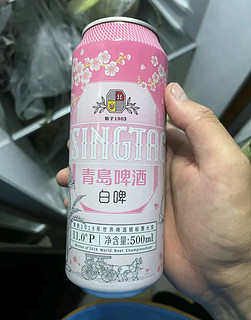 青岛啤酒（TsingTao）精酿白啤 樱花版浓郁麦香500ml*12听 整箱装 露营出游