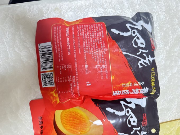 乡吧佬其他休闲零食