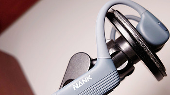 南卡 Neo 2 骨传导运动耳机体验 - TDS REVIEW