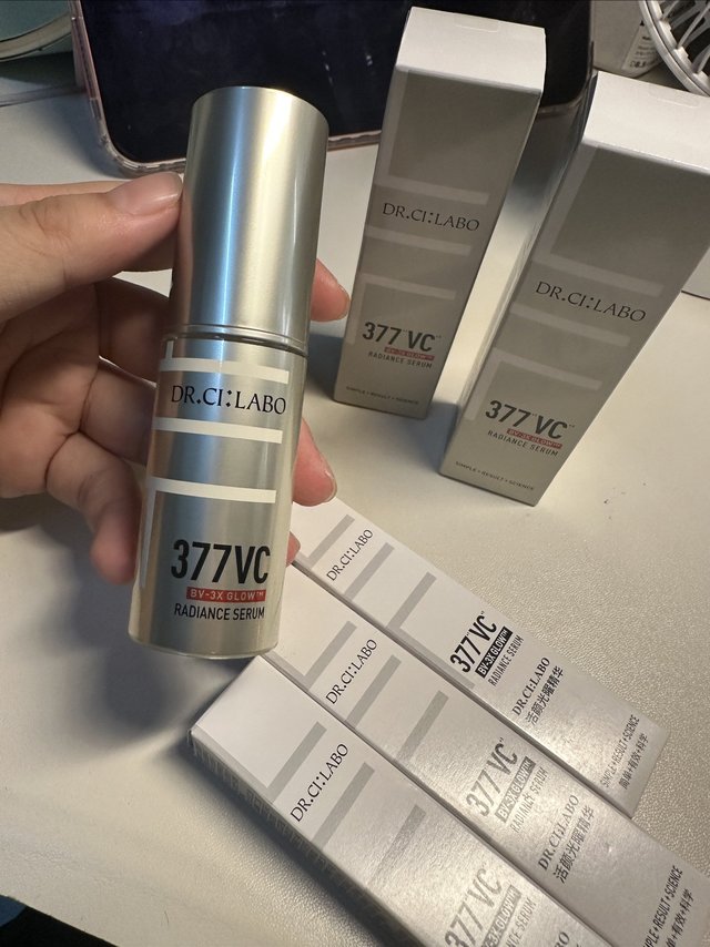 新版城野先生377，625大洋三瓶加小样值吗？