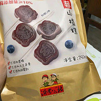 沂蒙公社山楂棒棒糖：鲜果制造，儿童零食新选择