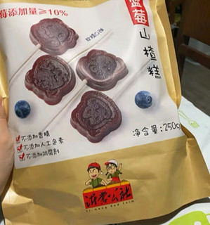 沂蒙公社山楂棒棒糖：鲜果制造，儿童零食新选择