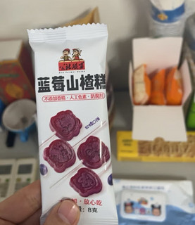 沂蒙公社山楂棒棒糖：鲜果制造，儿童零食新选择