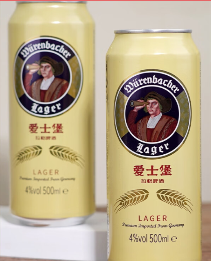 爱士堡啤酒