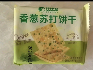 比比赞（BIBIZAN）香葱苏打饼干1000g整箱酥脆代餐早餐办公室点心休闲零食品