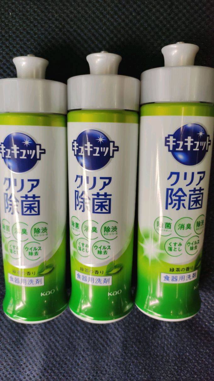 花王厨房清洁