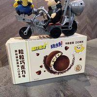 曲奇界的网红,非它莫属!