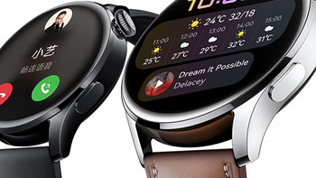 华为HUAWEI WATCH 3 活力款 运动智能表全面评测