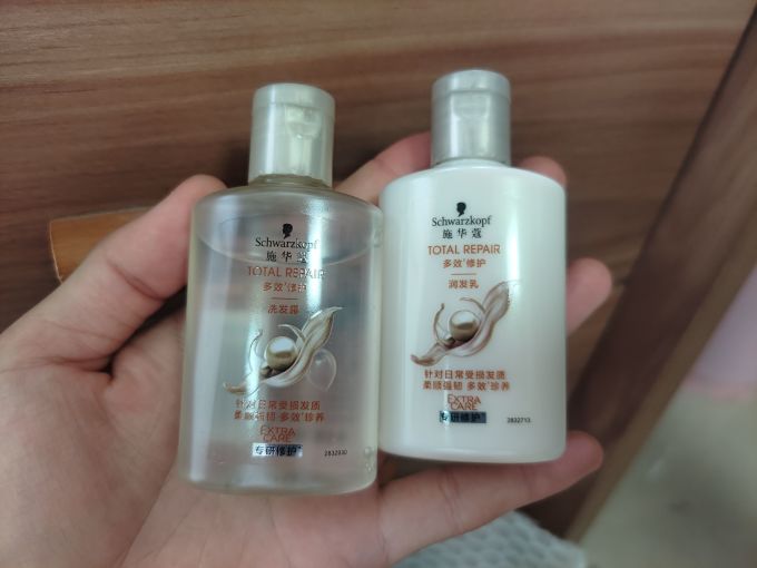 施华蔻洗发水