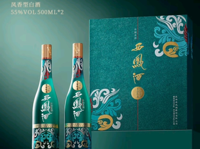 西凤酒白酒