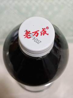 夏日特饮酸梅汤你买了吗？