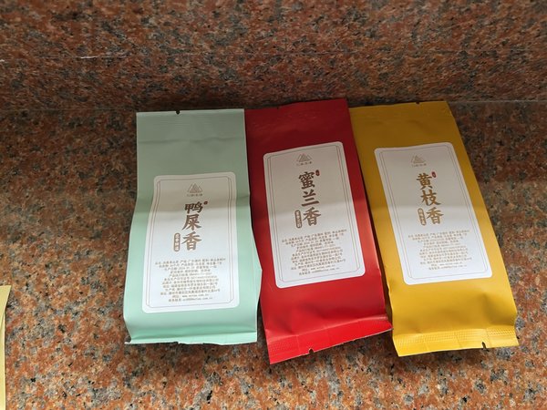 单纵家族体验装