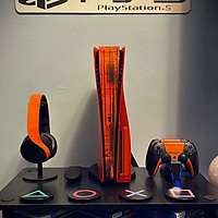 梦幻PS5橙色系外壳、耳机和手柄