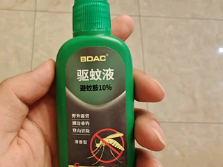 BDAC驱蚊液