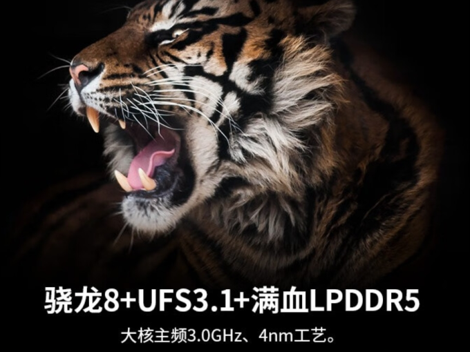 中兴安卓手机