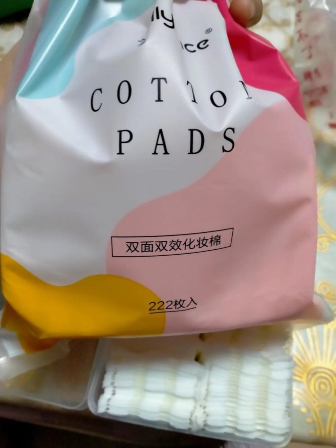 美容工具