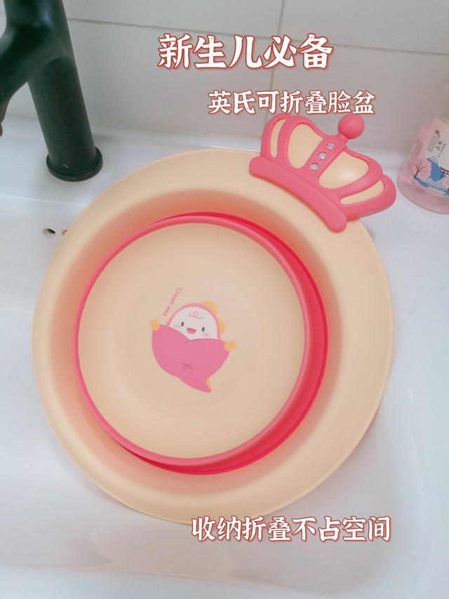 不懂就问，新生儿这种小盆到底要几个？