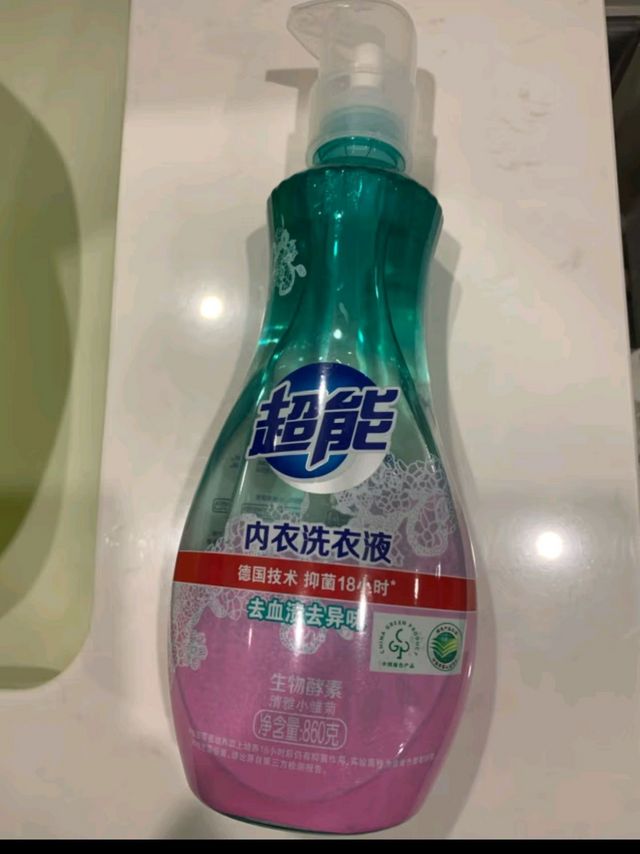 超能内衣洗衣液