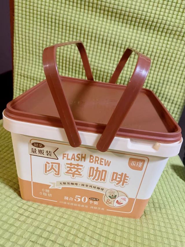 永璞闪萃咖啡液——随时随地享受生椰滋味