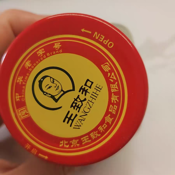 王致和其他调味品