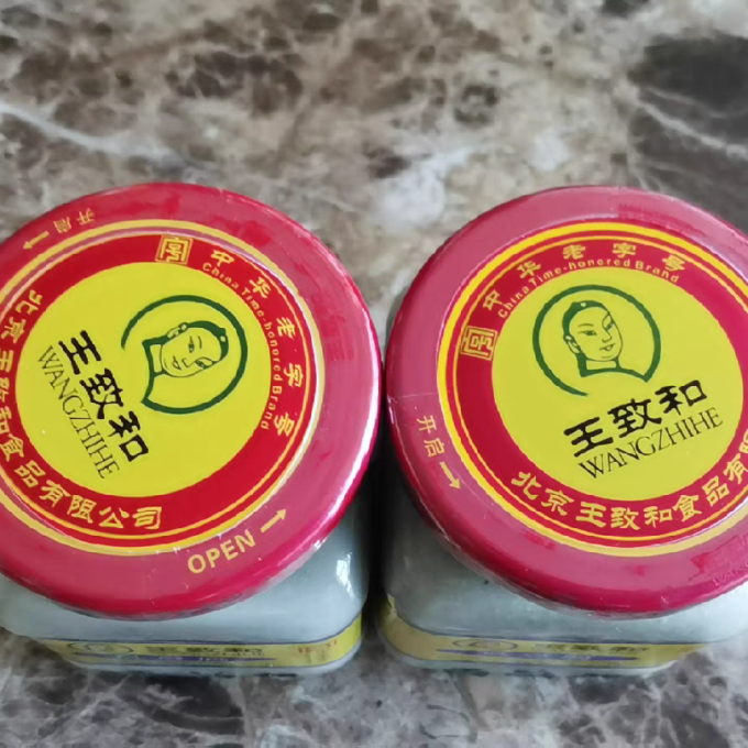王致和其他调味品