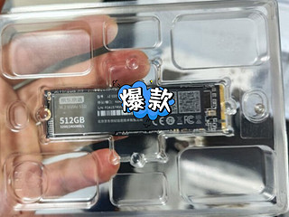 京东京造 512GB SSD固态硬盘，够用且实惠