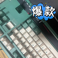 雷柏（Rapoo） V500PRO机械键盘，让你办公游戏更省力