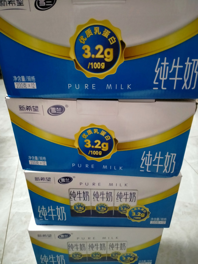 新希望常温牛奶