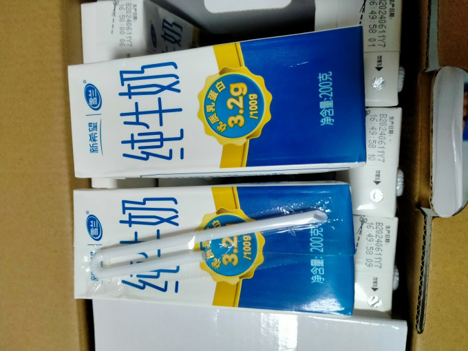 新希望常温牛奶