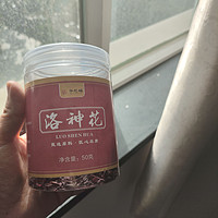 洛神花茶，玫瑰花茄