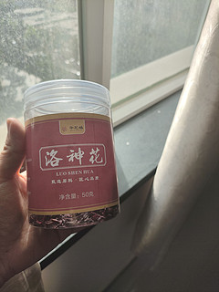 洛神花茶，玫瑰花茄