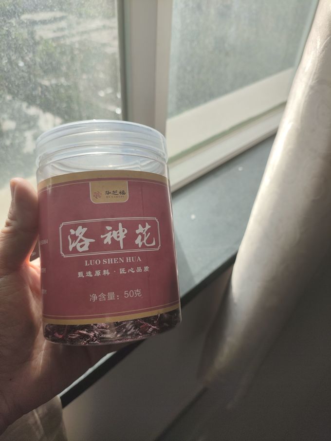 赵家铺子茶类