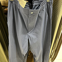 一条优衣库的防晒吸湿速干运动休闲裤，现在便宜100元