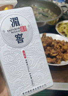 湄窖贵州酱酒启航 