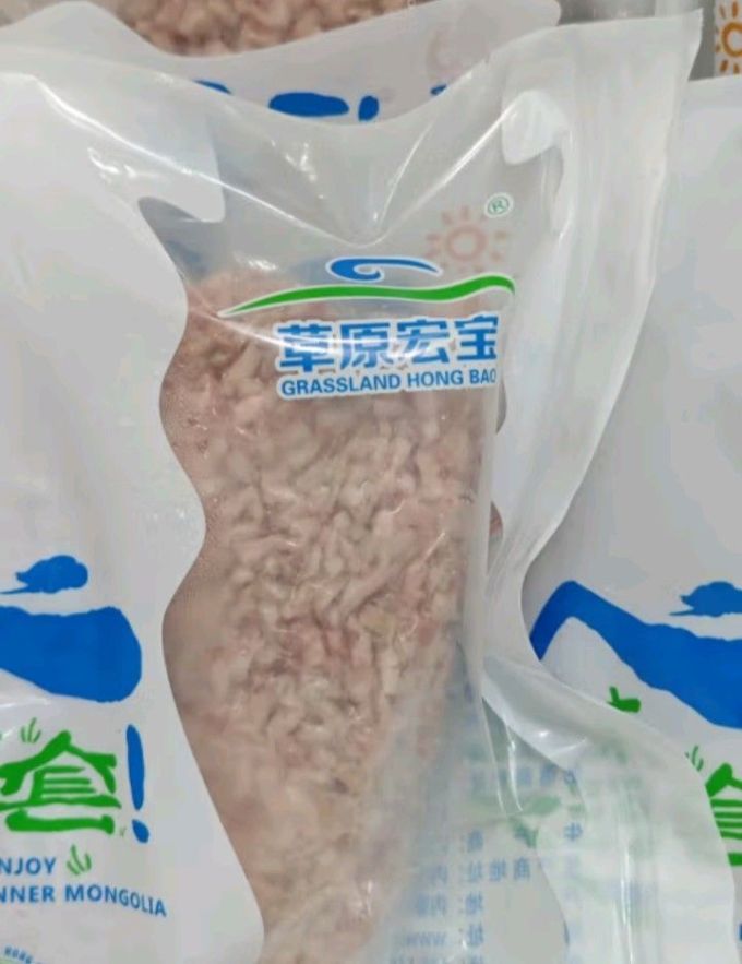 草原宏宝羊肉