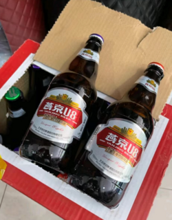 喝燕京U8啤酒为欧洲杯加油