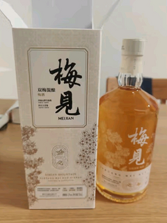 双梅混酿青梅酒