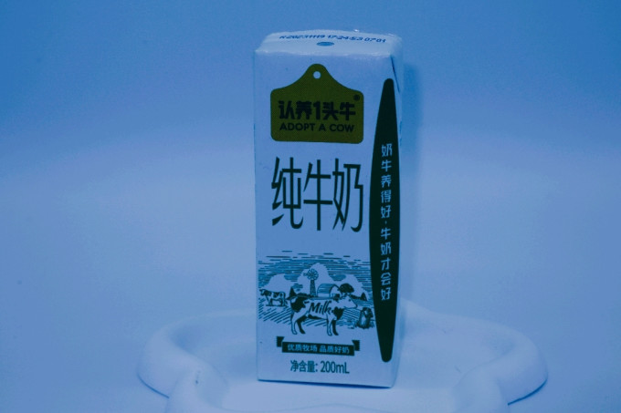 常温牛奶