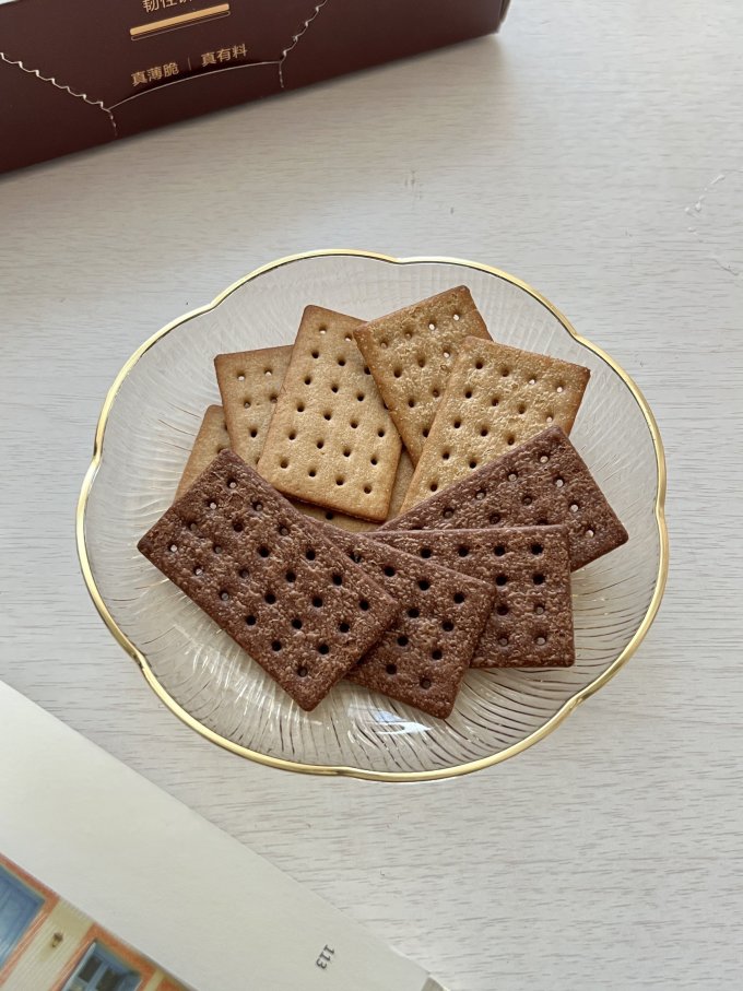 网易严选饼干
