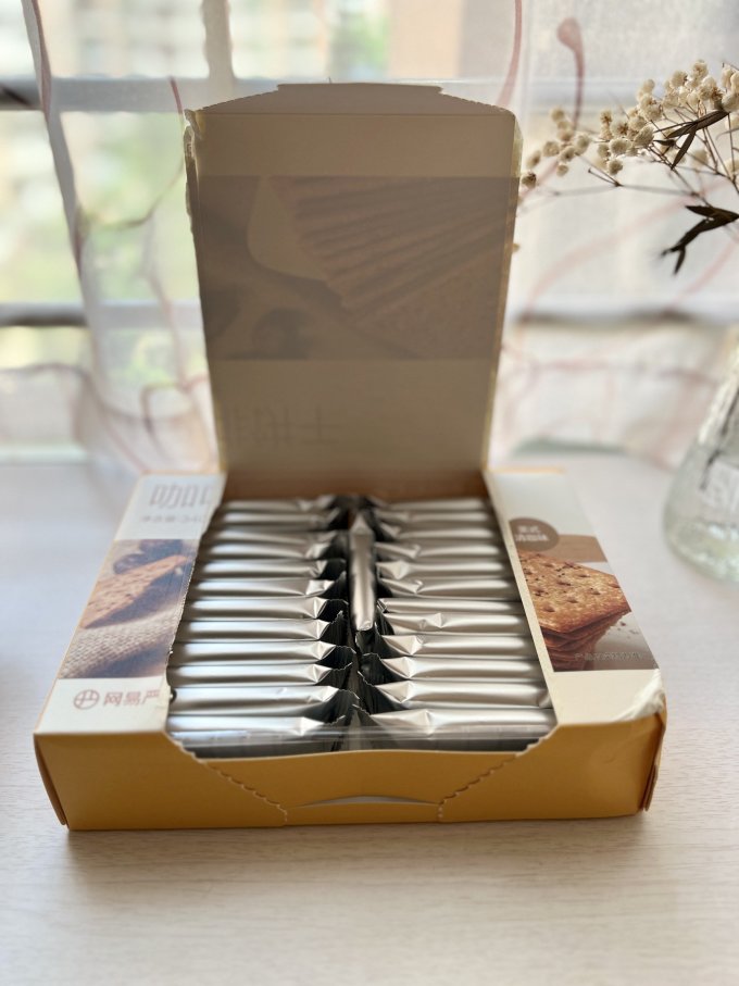 网易严选饼干