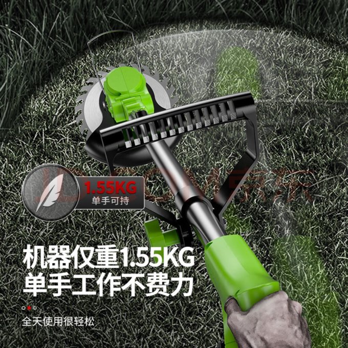 欧莱德修剪工具