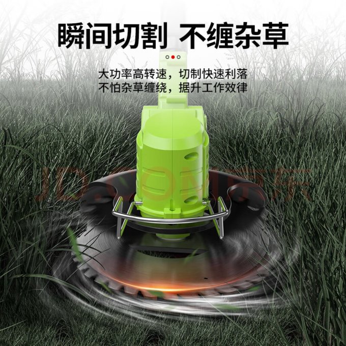欧莱德修剪工具