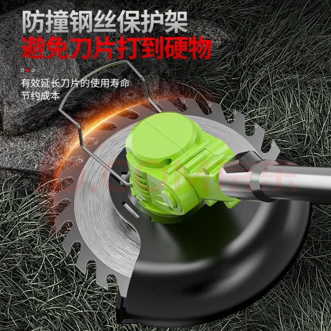 欧莱德修剪工具