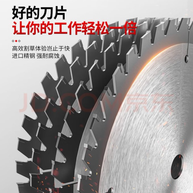 欧莱德修剪工具
