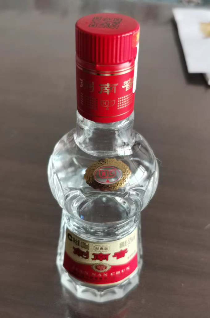 白酒
