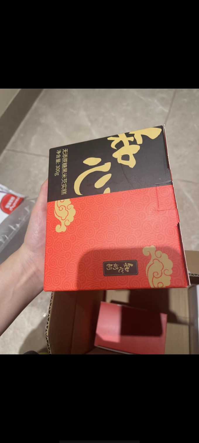燕之坊谷物/杂粮/粥米