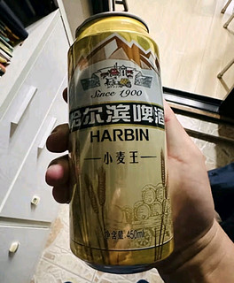 哈尔滨牌百威集团哈尔滨牌小麦王啤酒330ml*4组*6听卡包版