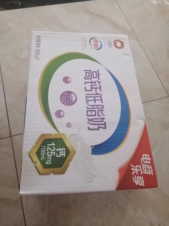 伊利常温牛奶