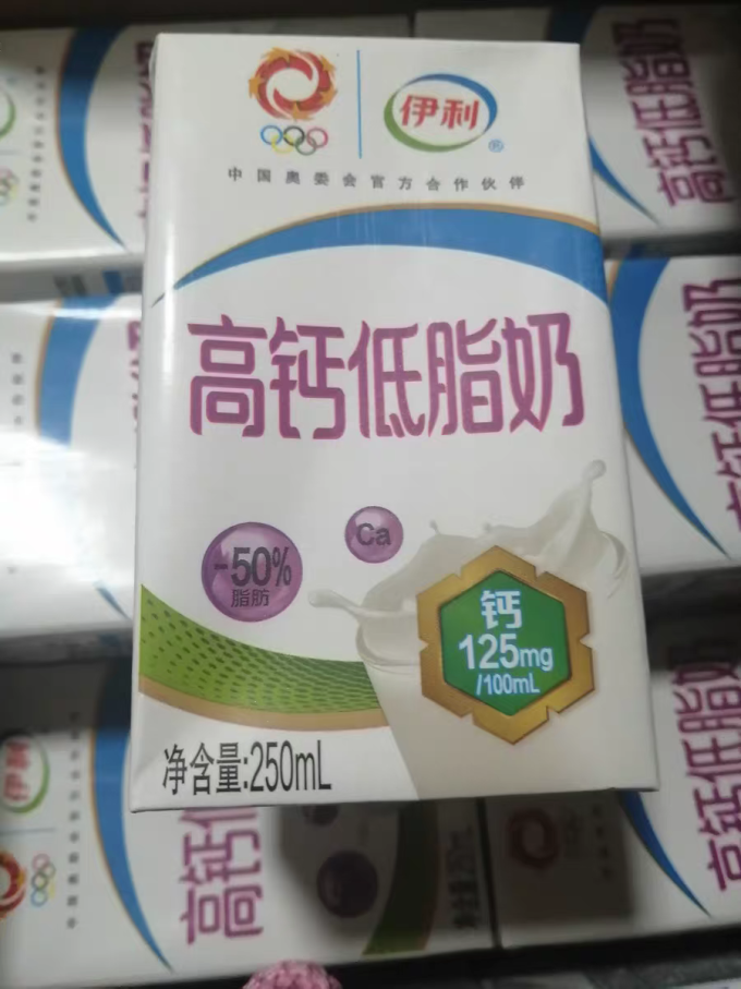 伊利常温牛奶