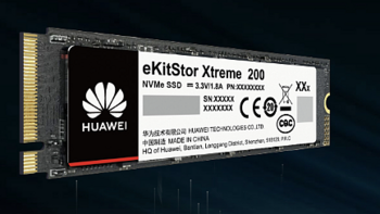 华为坤灵 eKitStor Xtreme M.2 闪存条上架：读速 7400MB/s、5 年质保